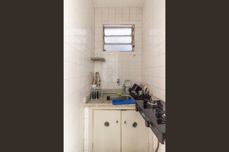 Apartamento à venda com 32m², 1 quarto e sem vagaCozinha