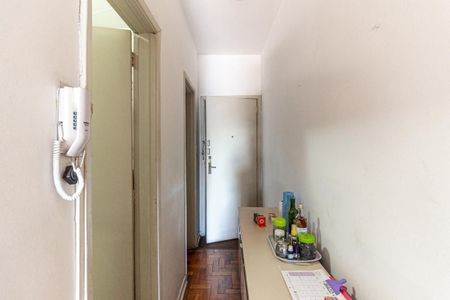 Apartamento à venda com 32m², 1 quarto e sem vagaEntrada da Sala