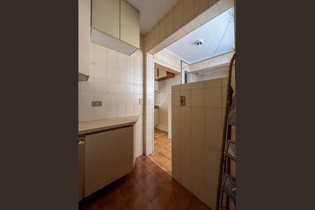 Apartamento à venda com 78m², 2 quartos e 1 vagaDespensa