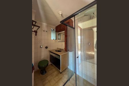 Apartamento à venda com 78m², 2 quartos e 1 vagaBanheiro 