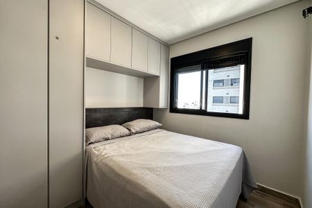 Apartamento para alugar com 39m², 1 quarto e sem vaga Apartamento para alugar com 39m², 1 quarto e sem vagaQuarto