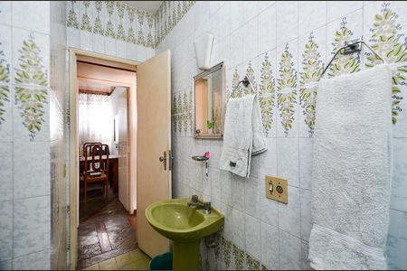 Apartamento à venda com 66m², 2 quartos e 2 vagas Apartamento à venda com 66m², 2 quartos e 2 vagasBanheiro Social