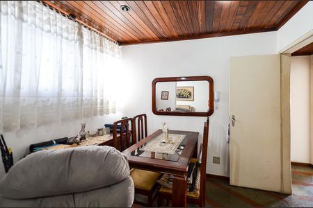 Sala de Jantar de apartamento à venda com 2 quartos, 66m² em Cidade Nova, Belo Horizonte
