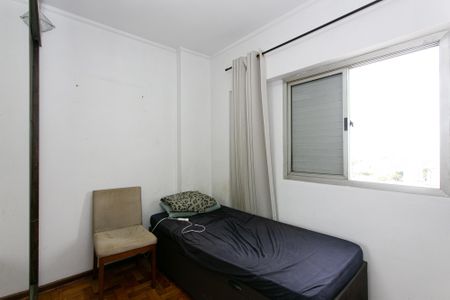 Apartamento à venda com 114m², 3 quartos e 2 vagas Apartamento à venda com 114m², 3 quartos e 2 vagasQuarto 1
