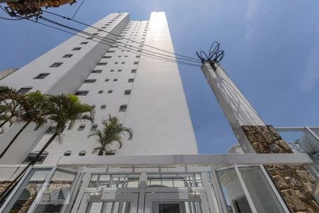 Apartamento à venda com 114m², 3 quartos e 2 vagas Apartamento à venda com 114m², 3 quartos e 2 vagasFachada