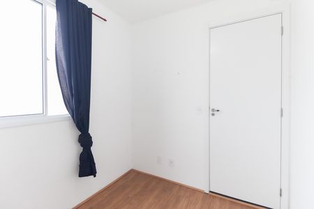 Apartamento à venda com 32m², 2 quartos e sem vaga Apartamento à venda com 32m², 2 quartos e sem vagaQuarto 2