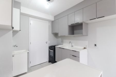 Apartamento à venda com 32m², 2 quartos e sem vaga Apartamento à venda com 32m², 2 quartos e sem vagaCozinha