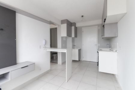 Apartamento à venda com 32m², 2 quartos e sem vaga Apartamento à venda com 32m², 2 quartos e sem vagaSala - Cozinha