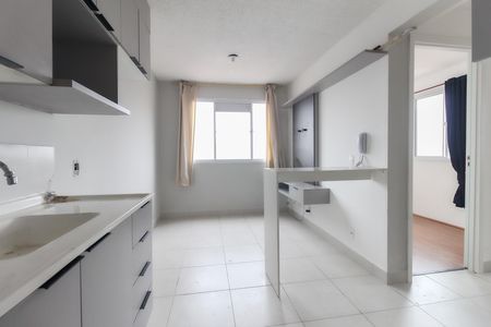 Apartamento à venda com 32m², 2 quartos e sem vaga Apartamento à venda com 32m², 2 quartos e sem vagaSala - Cozinha