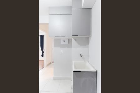 Apartamento à venda com 32m², 2 quartos e sem vaga Apartamento à venda com 32m², 2 quartos e sem vagaCozinha