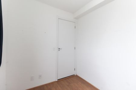 Apartamento à venda com 32m², 2 quartos e sem vaga Apartamento à venda com 32m², 2 quartos e sem vagaQuarto 2