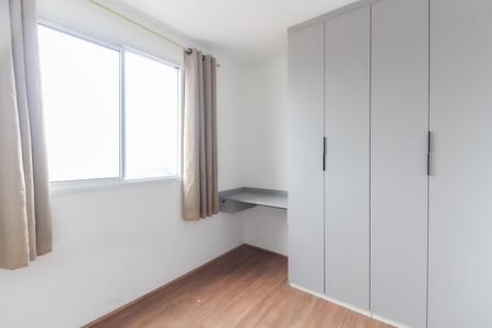 Apartamento à venda com 32m², 2 quartos e sem vaga Apartamento à venda com 32m², 2 quartos e sem vagaQuarto 1
