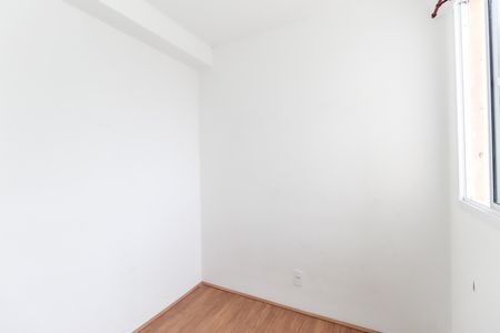 Apartamento à venda com 32m², 2 quartos e sem vaga Apartamento à venda com 32m², 2 quartos e sem vagaQuarto 2