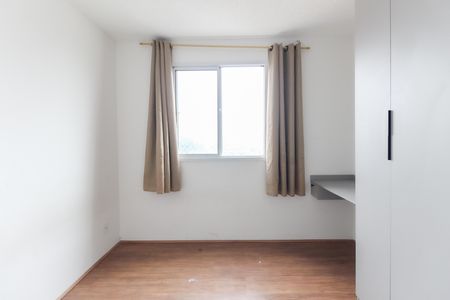 Apartamento à venda com 32m², 2 quartos e sem vaga Apartamento à venda com 32m², 2 quartos e sem vagaQuarto 1
