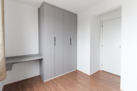 Apartamento à venda com 32m², 2 quartos e sem vaga Apartamento à venda com 32m², 2 quartos e sem vagaQuarto 1