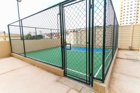 Apartamento à venda com 32m², 2 quartos e sem vaga Apartamento à venda com 32m², 2 quartos e sem vagaÁrea Comum
