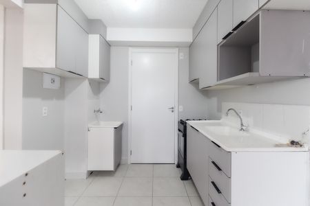 Apartamento à venda com 32m², 2 quartos e sem vaga Apartamento à venda com 32m², 2 quartos e sem vagaCozinha