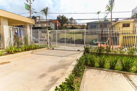Apartamento à venda com 32m², 2 quartos e sem vaga Apartamento à venda com 32m², 2 quartos e sem vagaÁrea Comum