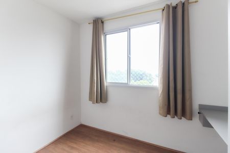Apartamento à venda com 32m², 2 quartos e sem vaga Apartamento à venda com 32m², 2 quartos e sem vagaQuarto 1