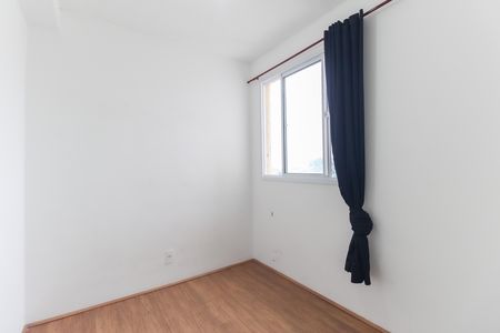 Apartamento à venda com 32m², 2 quartos e sem vaga Apartamento à venda com 32m², 2 quartos e sem vagaQuarto 2