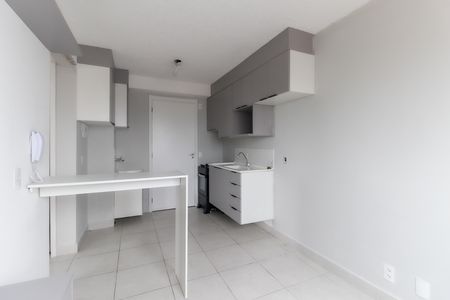 Apartamento à venda com 32m², 2 quartos e sem vaga Apartamento à venda com 32m², 2 quartos e sem vagaSala - Cozinha