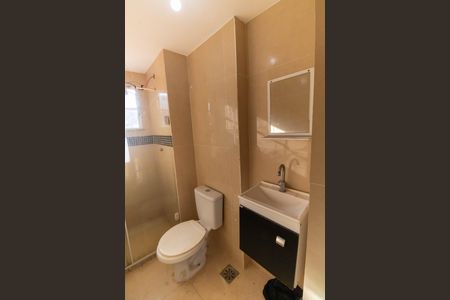 Apartamento para alugar com 50m², 2 quartos e sem vagaBanheiro