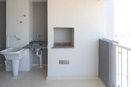 Apartamento à venda com 56m², 2 quartos e 1 vaga Apartamento à venda com 56m², 2 quartos e 1 vagaÁrea de Serviço