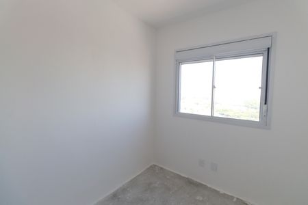 Apartamento à venda com 56m², 2 quartos e 1 vaga Apartamento à venda com 56m², 2 quartos e 1 vagaQuarto 1
