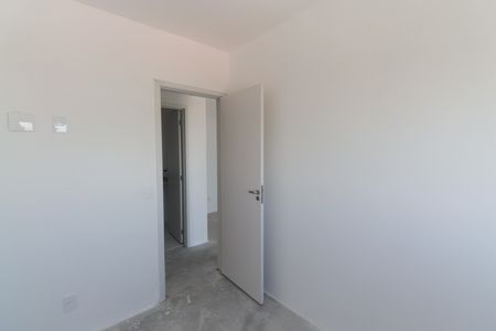 Apartamento à venda com 56m², 2 quartos e 1 vaga Apartamento à venda com 56m², 2 quartos e 1 vagaQuarto 1