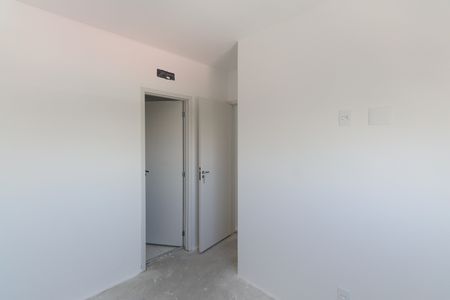 Apartamento à venda com 56m², 2 quartos e 1 vaga Apartamento à venda com 56m², 2 quartos e 1 vagaSuíte
