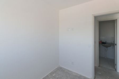 Apartamento à venda com 56m², 2 quartos e 1 vaga Apartamento à venda com 56m², 2 quartos e 1 vagaQuarto 1
