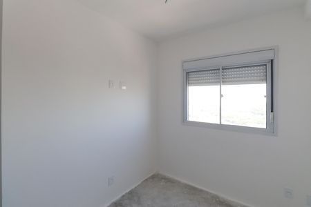 Apartamento à venda com 56m², 2 quartos e 1 vaga Apartamento à venda com 56m², 2 quartos e 1 vagaSuíte