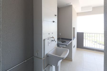 Apartamento à venda com 56m², 2 quartos e 1 vaga Apartamento à venda com 56m², 2 quartos e 1 vagaÁrea de Serviço