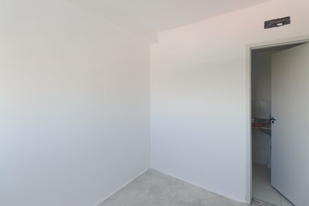 Apartamento à venda com 56m², 2 quartos e 1 vaga Apartamento à venda com 56m², 2 quartos e 1 vagaSuíte