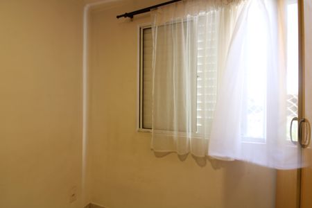 Apartamento à venda com 54m², 2 quartos e 1 vagaQuarto 1
