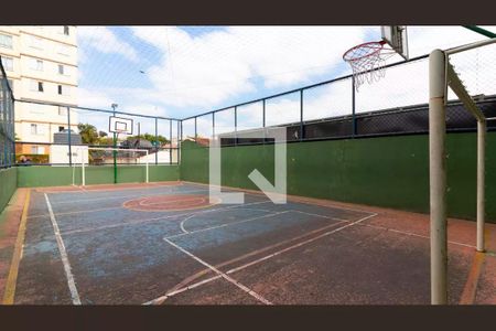 Apartamento à venda com 54m², 2 quartos e 1 vagaquadra
