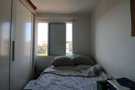 Apartamento à venda com 54m², 2 quartos e 1 vagaQuarto 2