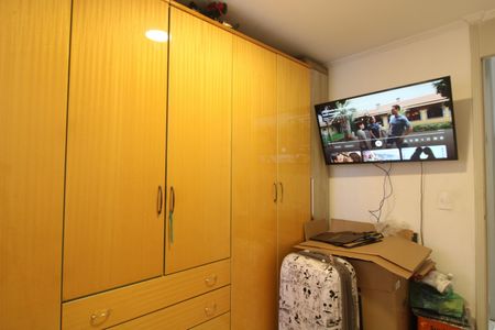 Apartamento à venda com 54m², 2 quartos e 1 vagaQuarto 1