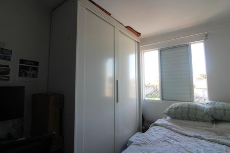 Apartamento à venda com 54m², 2 quartos e 1 vagaQuarto 2