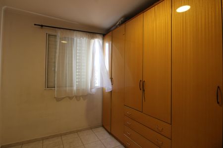 Apartamento à venda com 54m², 2 quartos e 1 vagaQuarto 1