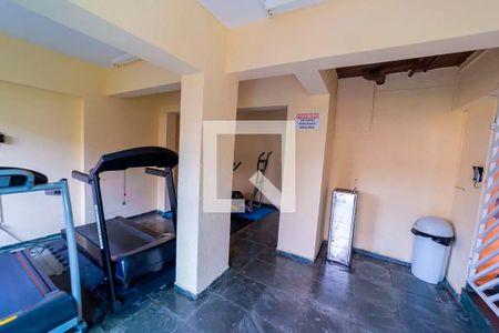 Apartamento à venda com 54m², 2 quartos e 1 vagaAcademia