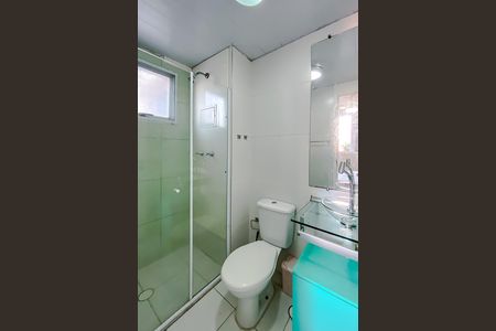 Apartamento para alugar com 63m², 2 quartos e 1 vaga Apartamento para alugar com 63m², 2 quartos e 1 vagaBanheiro da Suíte