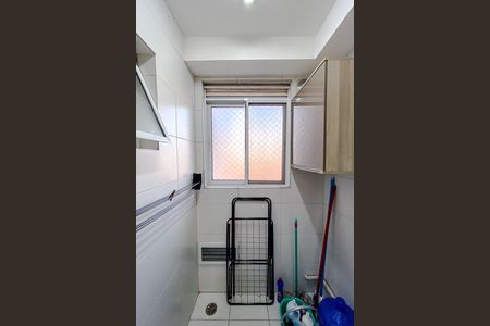 Apartamento para alugar com 63m², 2 quartos e 1 vaga Apartamento para alugar com 63m², 2 quartos e 1 vagaÁrea de Serviço