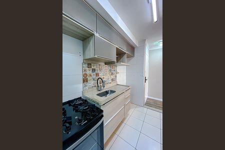 Apartamento para alugar com 63m², 2 quartos e 1 vaga Apartamento para alugar com 63m², 2 quartos e 1 vagaCozinha