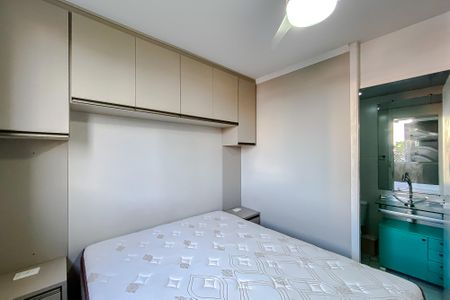Apartamento para alugar com 63m², 2 quartos e 1 vaga Apartamento para alugar com 63m², 2 quartos e 1 vagaQuarto 2 - Suíte