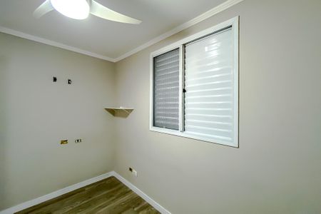 Apartamento para alugar com 63m², 2 quartos e 1 vaga Apartamento para alugar com 63m², 2 quartos e 1 vagaQuarto 1
