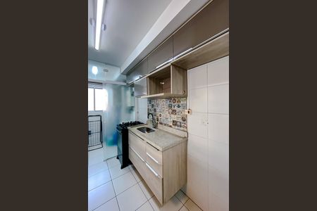 Apartamento para alugar com 63m², 2 quartos e 1 vaga Apartamento para alugar com 63m², 2 quartos e 1 vagaCozinha