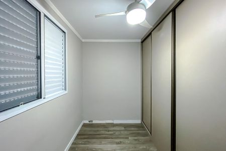 Apartamento para alugar com 63m², 2 quartos e 1 vaga Apartamento para alugar com 63m², 2 quartos e 1 vagaQuarto 1