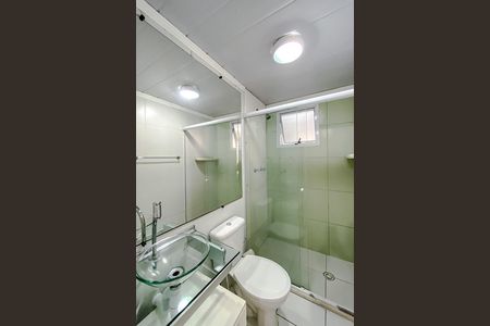 Apartamento para alugar com 63m², 2 quartos e 1 vaga Apartamento para alugar com 63m², 2 quartos e 1 vagaBanheiro