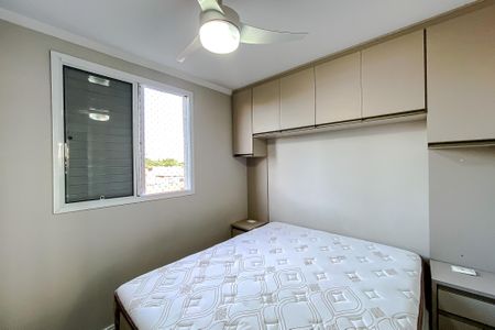 Apartamento para alugar com 63m², 2 quartos e 1 vaga Apartamento para alugar com 63m², 2 quartos e 1 vagaQuarto 2 - Suíte